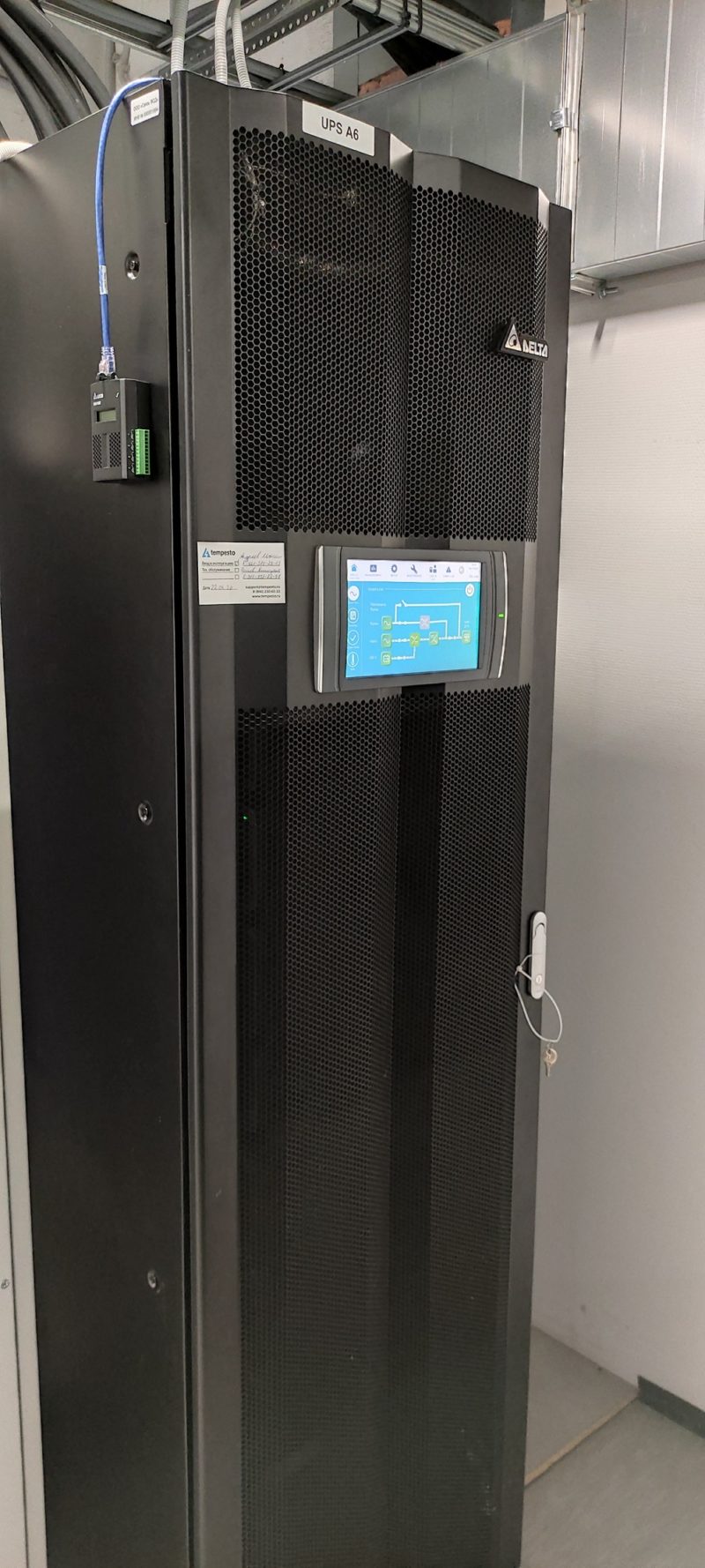 Russian Data Centre Operator Linxdatacenter Opts for Delta Modulon DPH Series 500 kVA UPS