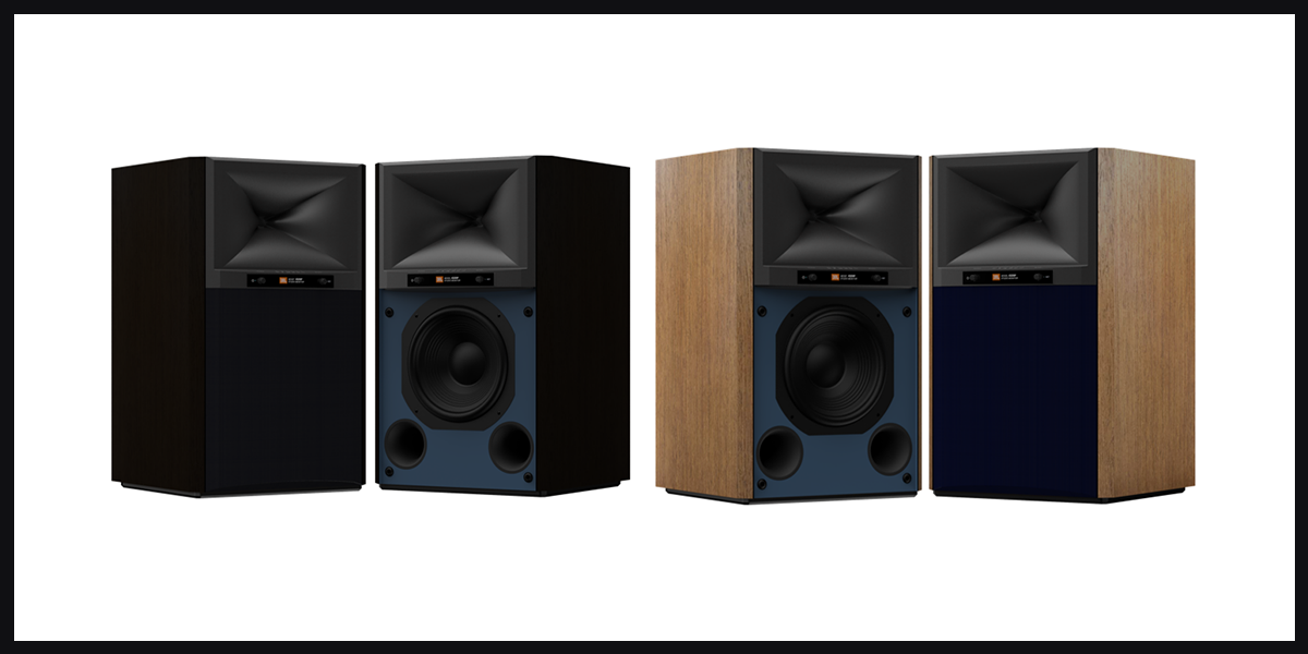 Harman Luxury Audio Group New Studio Monitor – [PUBS]