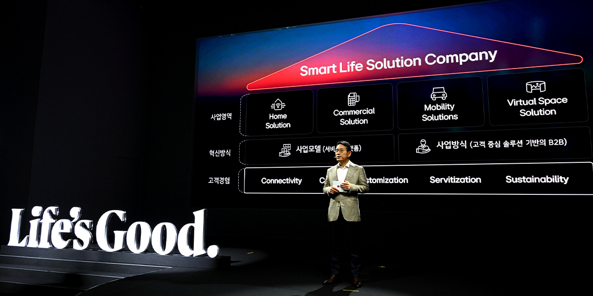 LG Announces Plan to Become A Service-Based Company – rAVe [PUBS]