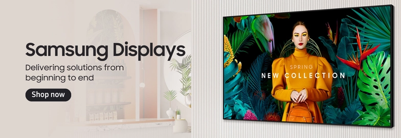 B2B Display General B2B Display General