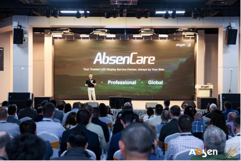 Absen 2026 Spring Launch Brings Products as the Bridge and Culture as the Bond