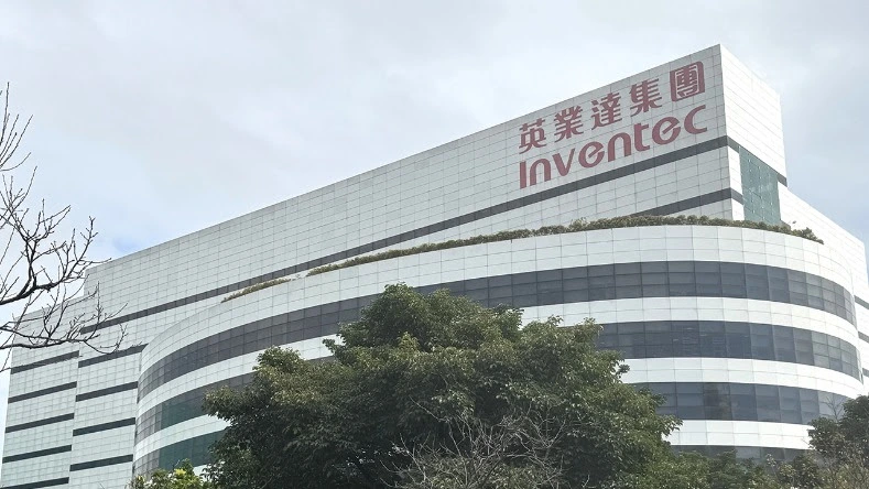Inventec Enhances Server and Notebook Design for Manufacturing Excellence with Siemens’ Software